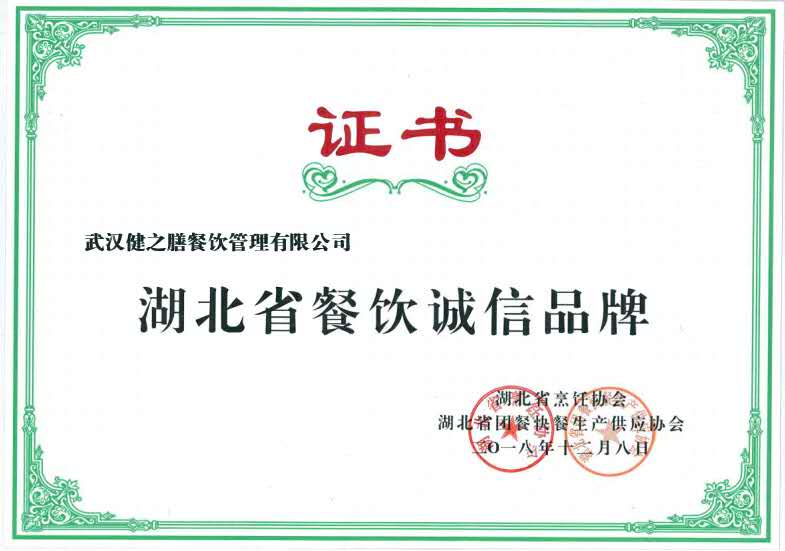 &#38886;&#24503;&#32593;&#31449;&#45;&#65288;&#20013;&#22269;&#65289;&#26377;&#38480;&#36131;&#20219;&#38886;&#24503;&#32593;&#31449;